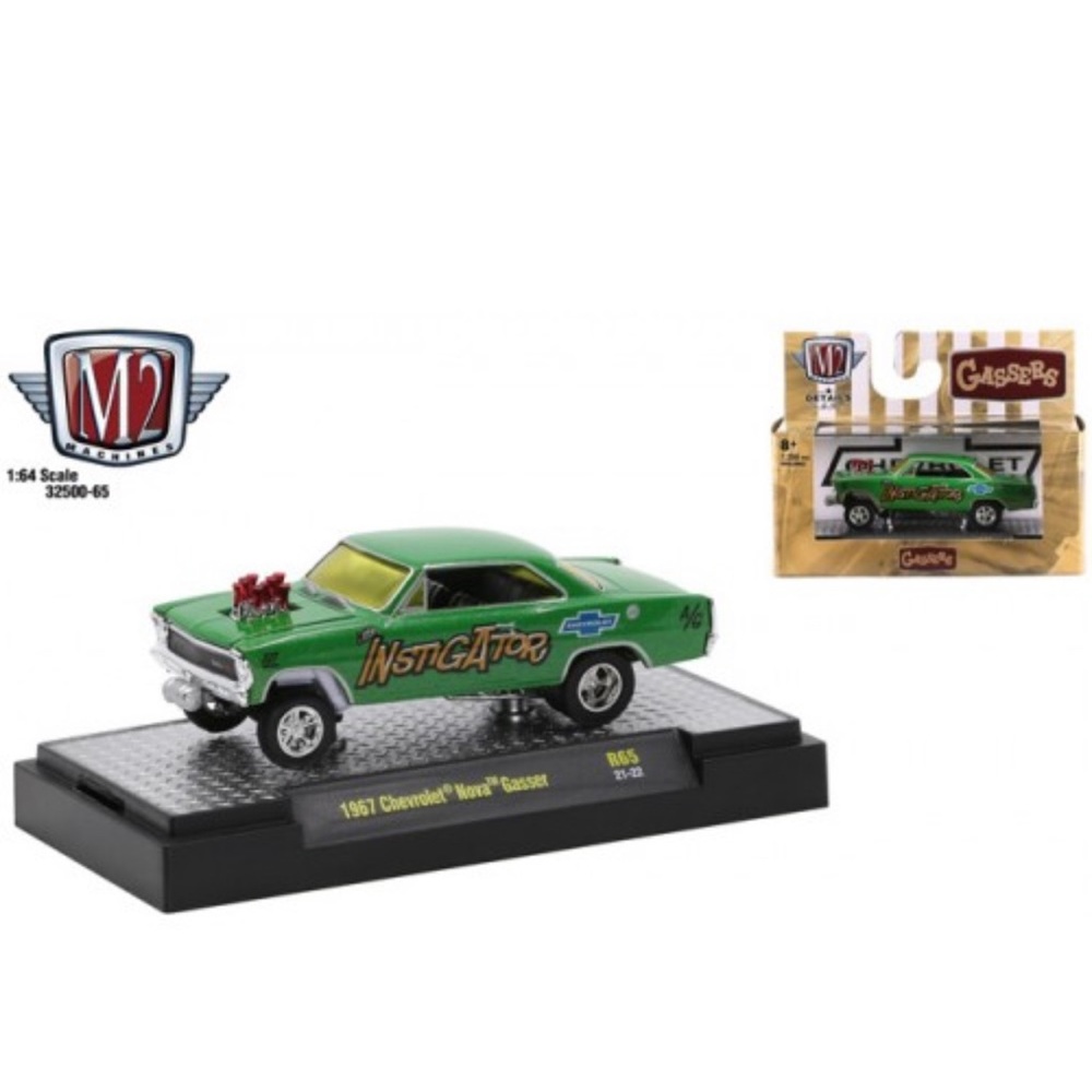 NIB M2 Machines Auto Thentics 1:64 1967 Chevrolet Nova Gasser Release 65